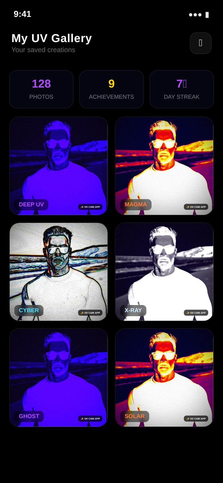 Gallery screen