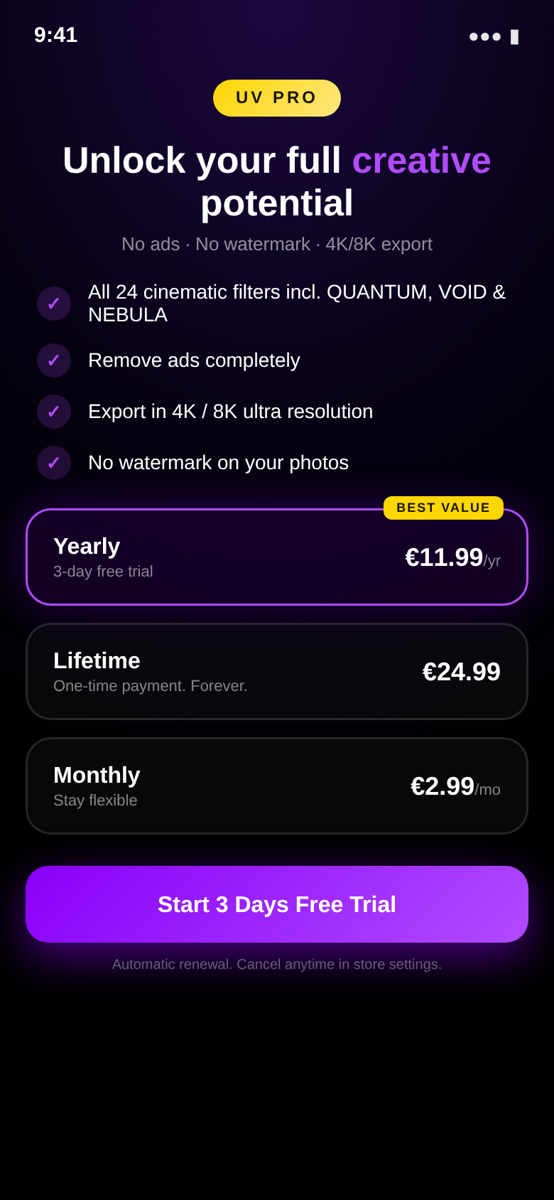 Pro upgrade screen